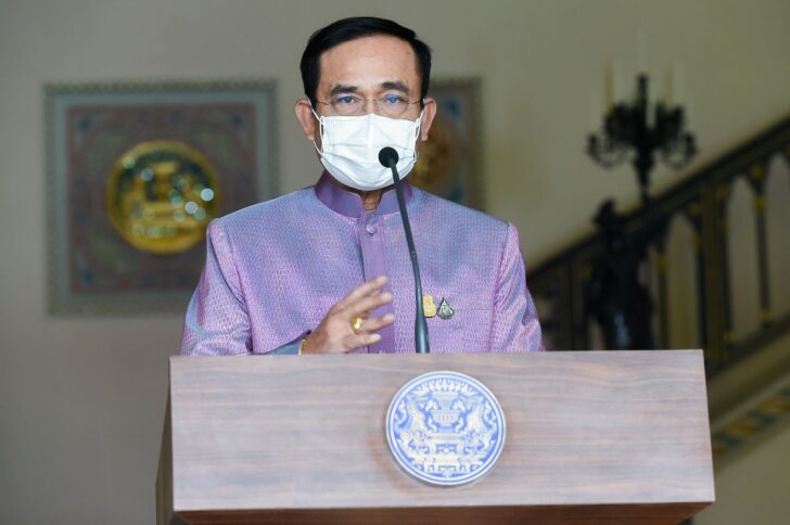 นายกฯ-ครม.11 พ.ค. พล.อ.ประยุทธ์ จันทร์โอชา นายกรัฐมนตรี