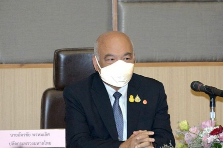 นายฉัตรชัย พรหมเลิศ นายฉัตรชัย พรหมเลิศ
