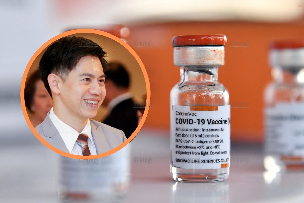 รัฐควรเร่งผลัก “ซิโนแวก” เข้า WHO ให้คนไทย ส.ส. ประชาธิปัตย์แนะ