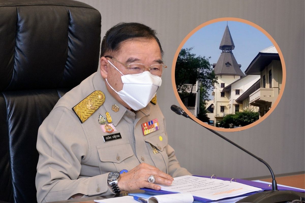 ประวิตร เคาะซ่อม “ตึกโดม” ธรรมศาสตร์ ท่าพระจันทร์ เหตุทรุดเอียง 