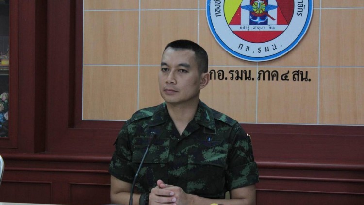 พ.อ.วัชรกร อ้นเงิน รองโฆษกกองอำนวยการรักษาความมั่นคงภายในภาค 4 ส่วนหน้า (กอ.รมน.ภาค 4 สน.)