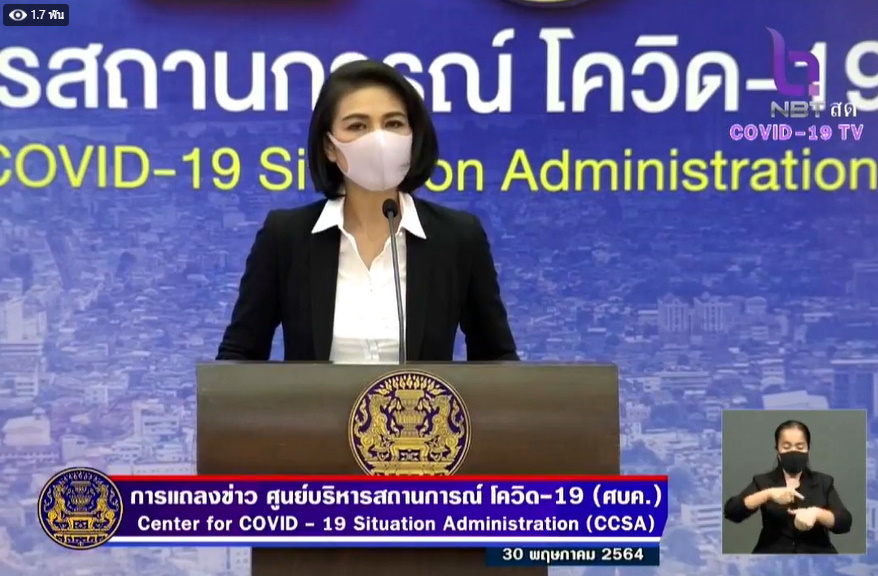 ศบค. เตือนเชื้อไวรัสโควิดแพร่ “ตลาดชุมชน” พบที่ “ปากเกร็ด-ห้วยขวาง”