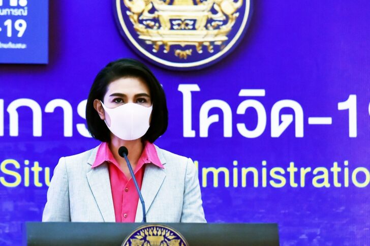 พญ.อภิสมัย-ผช.โฆษก ศบค. พญ.อภิสมัย-ผช.โฆษก ศบค.