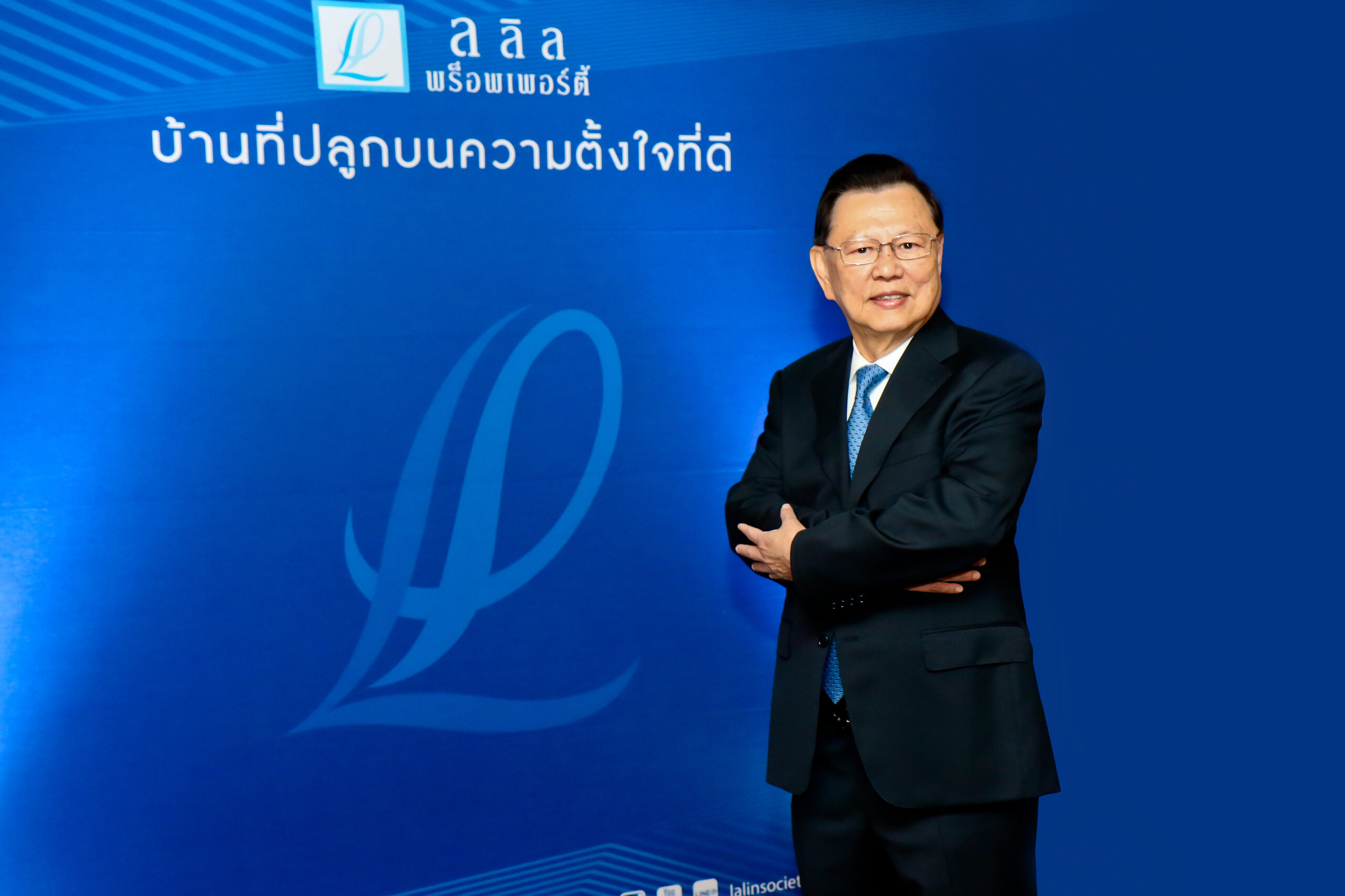 ลลิล พร็อพเพอร์ตี้เผย Q1/64 มีรายได้ 1,524 ล้าน กำไรสุทธิ 320 ล้าน