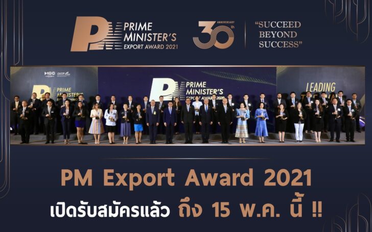 ภาพปก(16)