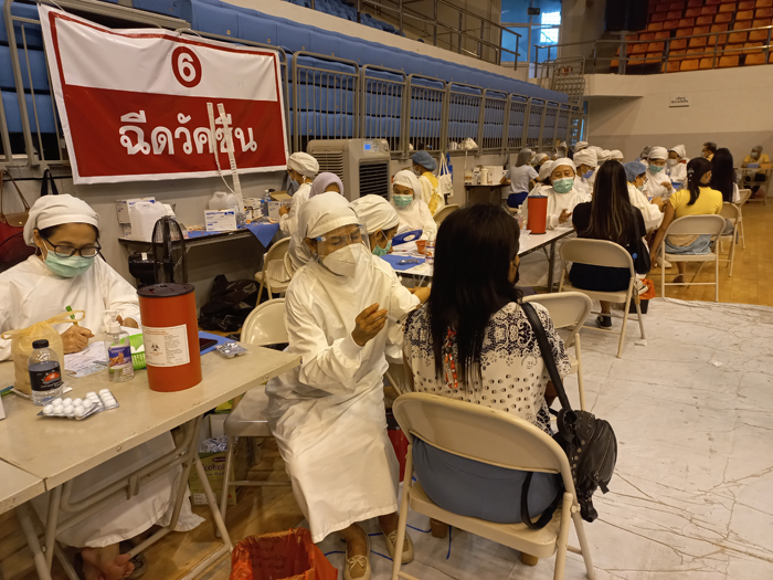 ภูเก็ต