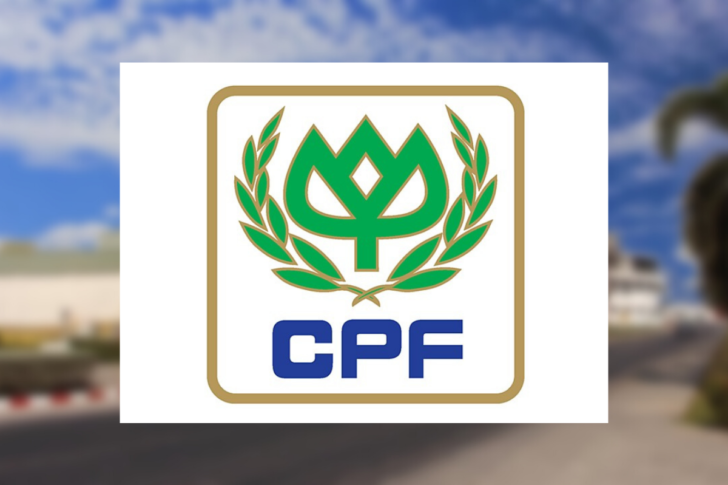 รง.CPF สระบุรี