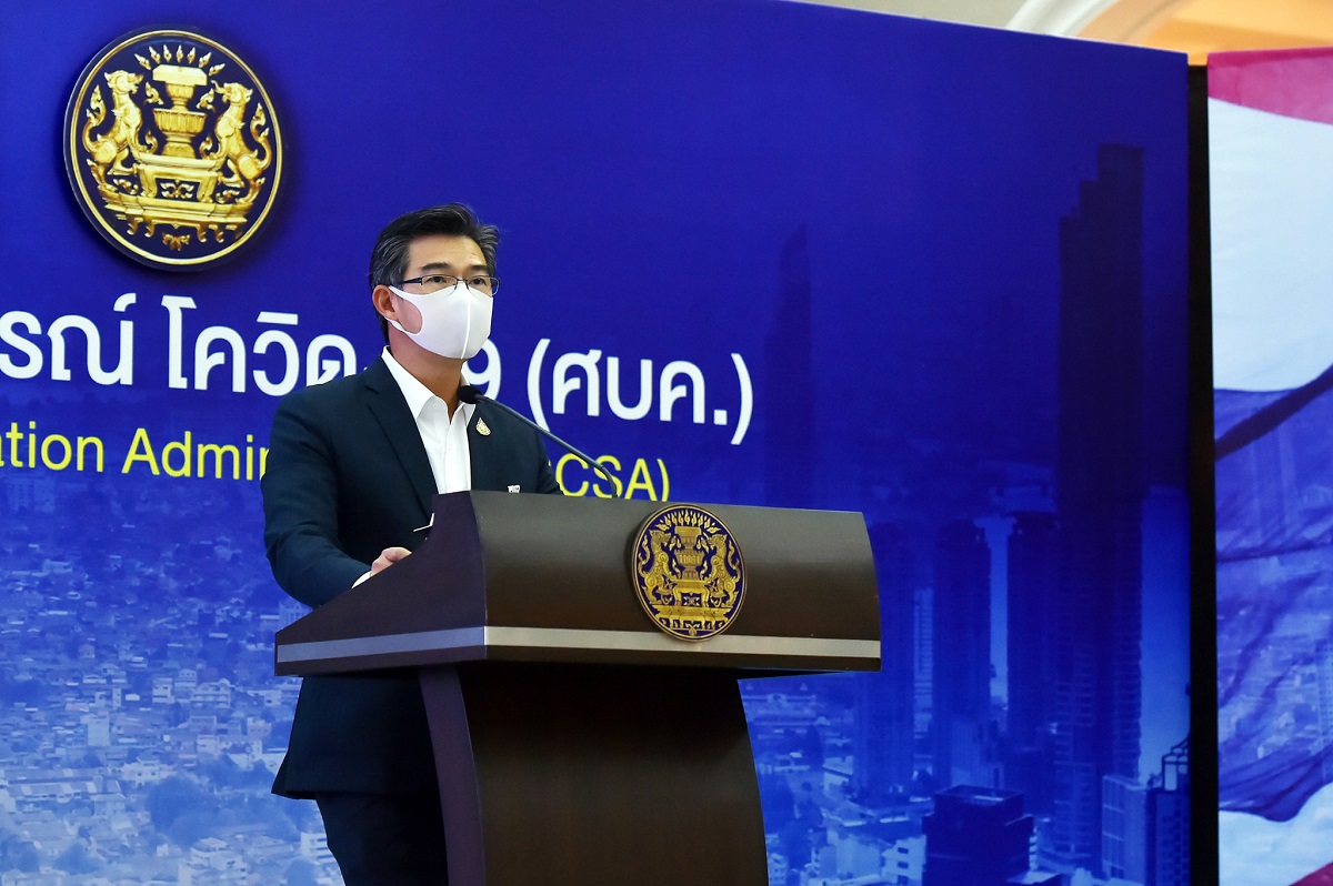 ศบค. เล็งปรับระดับมาตรการคุมแพร่โควิด “กทม. และปริมณฑล” อีกรอบ