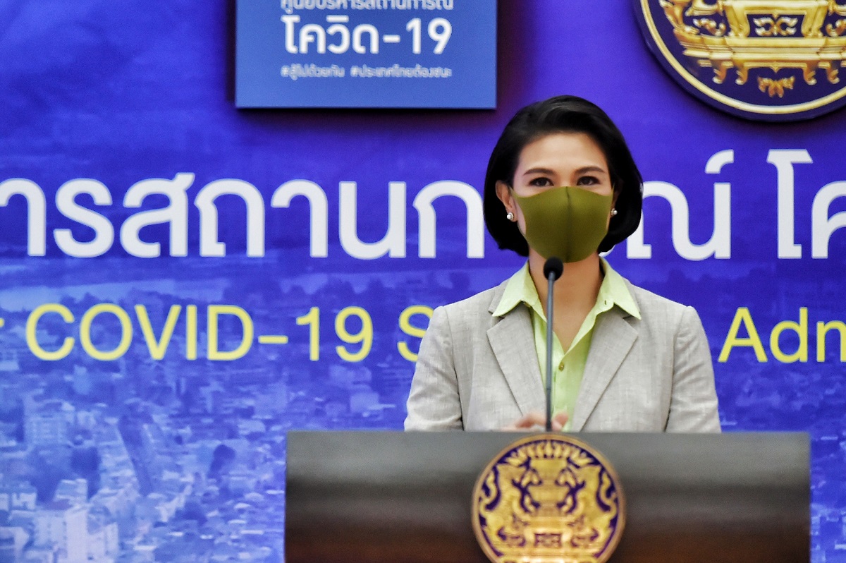 ศบค. ติดโควิดวันนี้(3พ.ค.) 2,041 ราย ป่วยสะสมพุ่ง 71,025 ราย