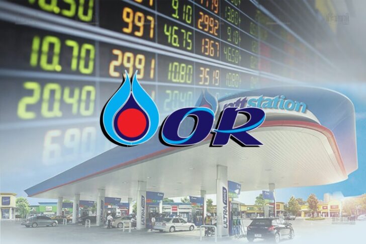 หุ้น OR-หุ้น IPO hot หุ้น OR-หุ้น IPO hot