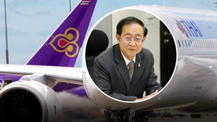 “อาคม” ไม่คอมเมนต์ ยื้อ “การบินไทย” กลับเป็นรัฐวิสาหกิจ 