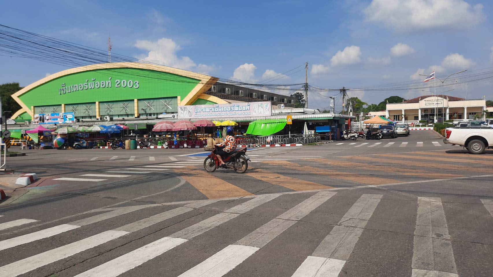 หอการค้าอุดรตั้ง 7 ทีมฟื้นฟูธุรกิจ โควิดระลอก 3 เดือนเดียวสูญกว่าพันล้าน