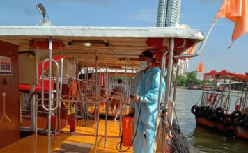 เรือด่วนเจ้าพระยา