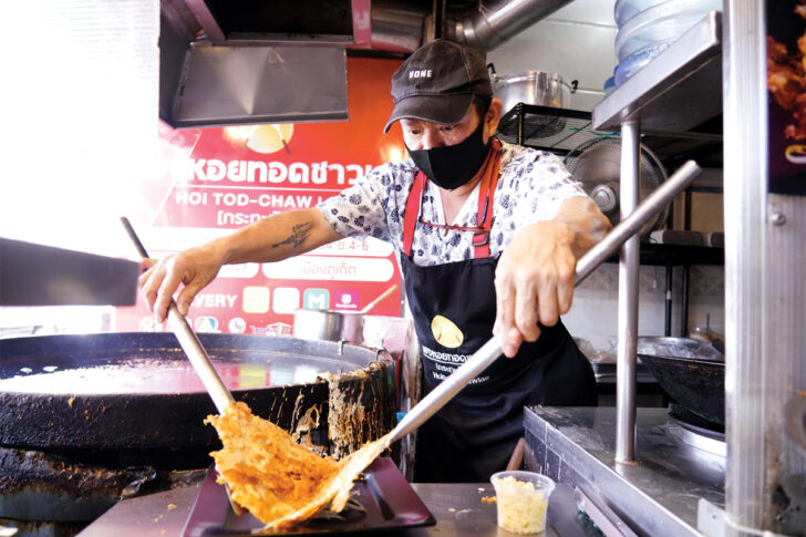 เฮงหอยทอด