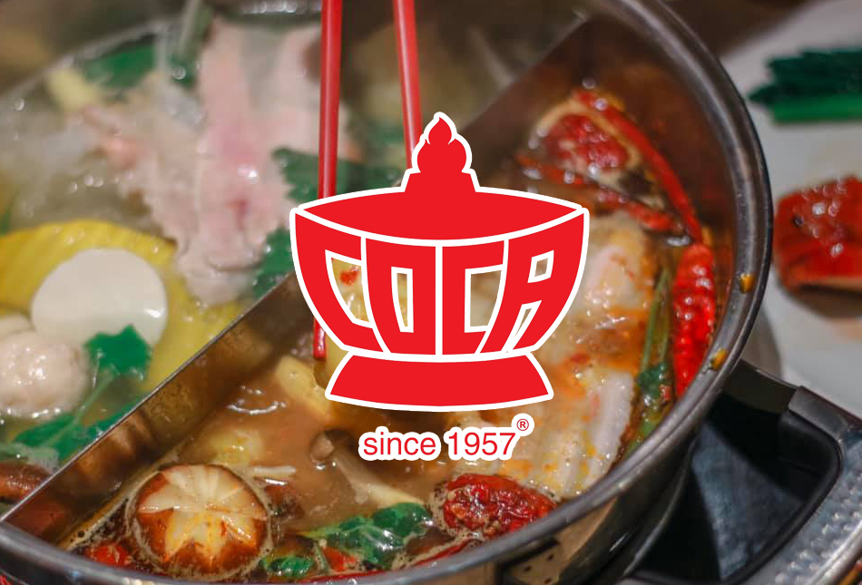 โคคา สุกี้ ปิดสาขาสยามสแควร์ ยุติตำนาน 54 ปี