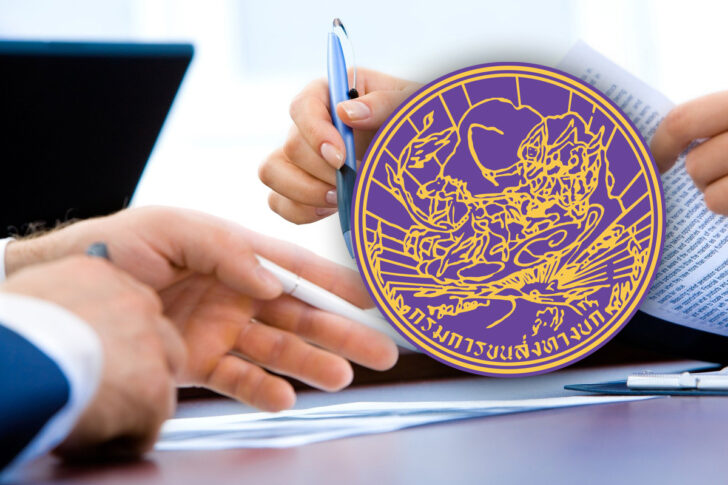 กรมการขนส่งทางบก กรมการขนส่งทางบก