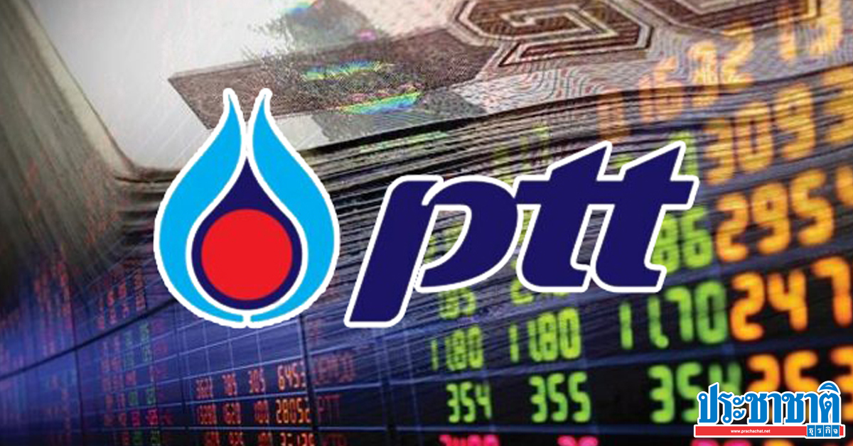 Ptt Establishes A New Company Ev Me Plus To Penetrate The Electric Vehicle Business Newsdir3