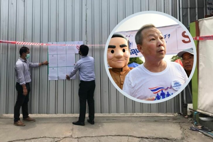 หมอเหรียญทอง หมอเหรียญทอง