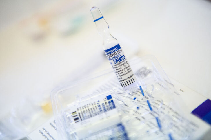 SLOVAKIA-HEALTH-VIRUS-VACCINE-SPUTNIK