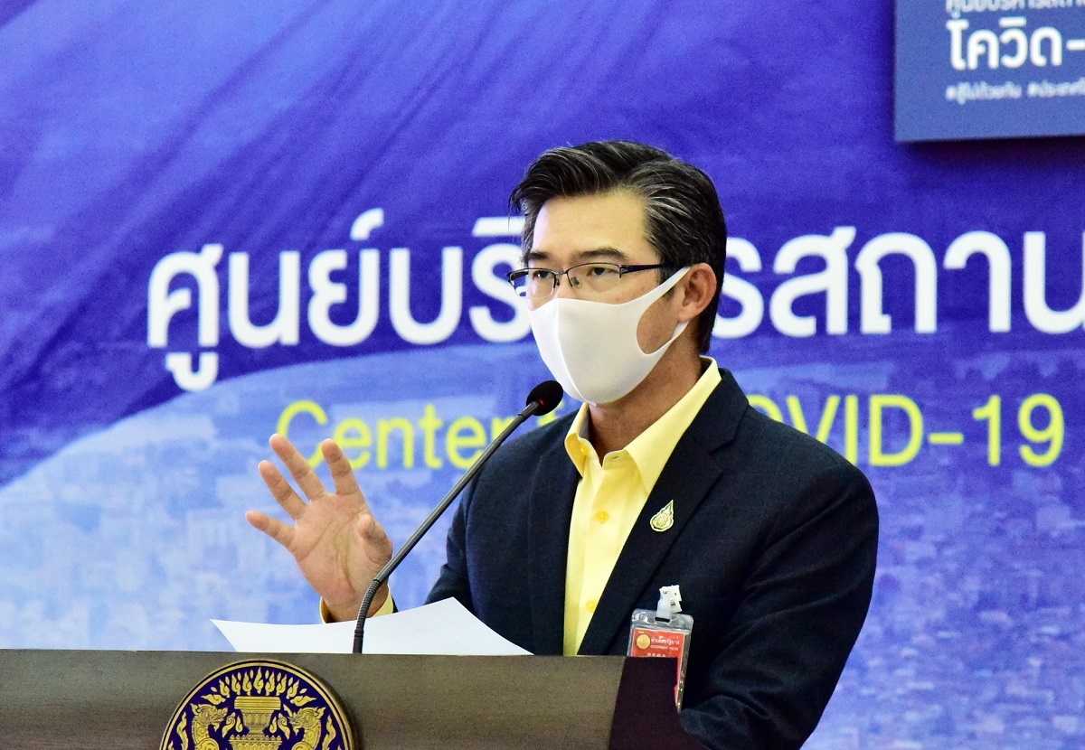 นายแพทย์ทวีศิลป์-โฆษกศบค.