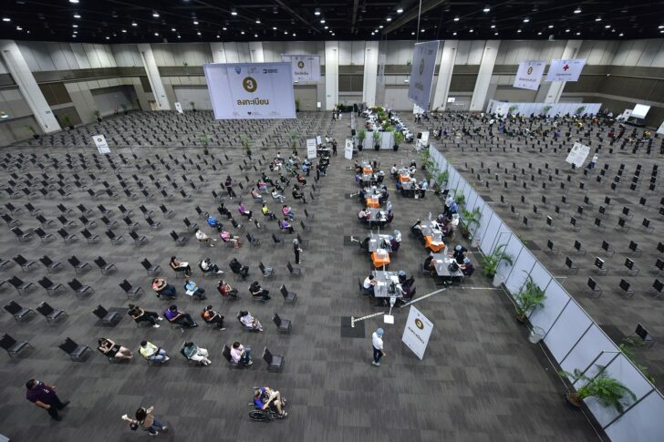 รอยัล พารากอน ฮอลล์ รอยัล พารากอน ฮอลล์
