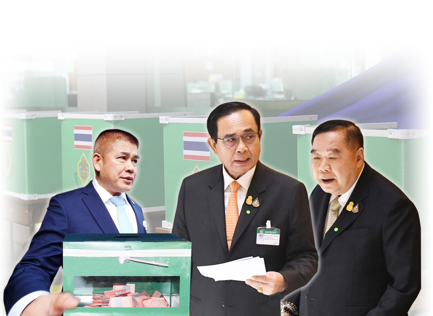 พลังประชารัฐ ปรับทัพผนึกหัวหน้ามุ้ง เจาะฐานมวลชน เตรียมเลือกตั้ง