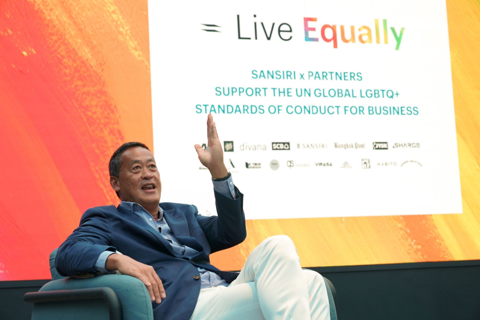 แสนสิริ จับมือ UNDP ปีที่ 2 ย้ำบทบาทองค์กรสนับสนุนความหลากหลาย LGBTQ+ ผนึก 15 พันธมิตร