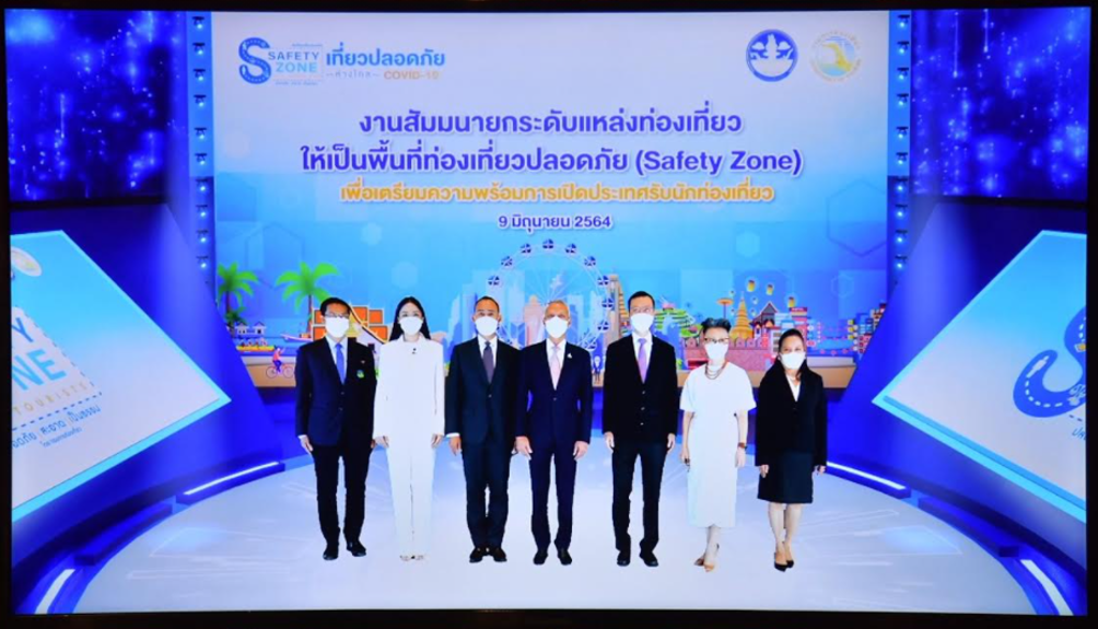 กรมการท่องเที่ยว สร้างความพร้อมผู้ประกอบการ ดันแหล่งท่องเที่ยวปลอดภัย