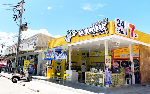 “ลอนดรี้บาร์” เปิดตัวร้านรูปแบบใหม่ พร้อมจับมือ 7-ELEVEN จัดแคมเปญใหญ่ ซักอบฟรี ถึง 31 กรกฎาคม 2564