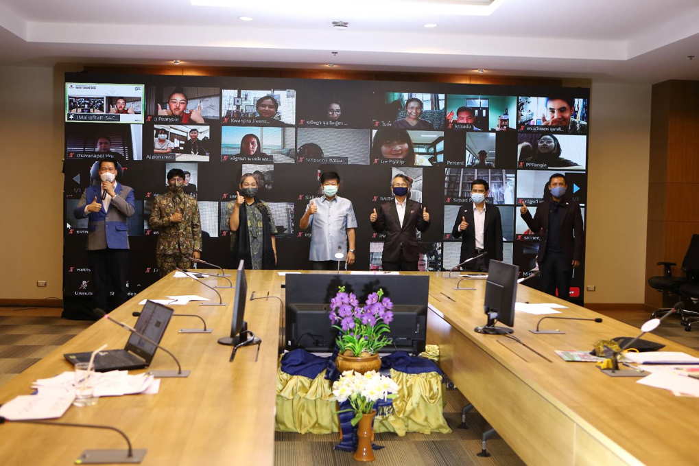 SACICT เชิญผู้เชี่ยวชาญผ้าไทยและนักออกแบบแฟชั่น ร่วมเสวนาในกิจกรรม “ผ้าไทยใส่ได้ทุก Gen”