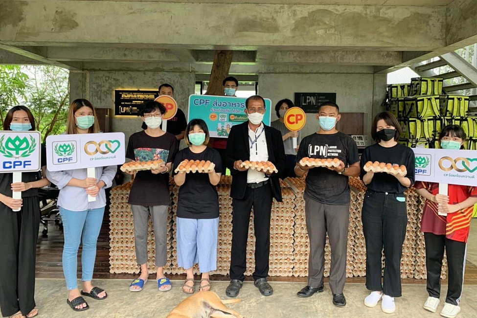 มูลนิธิ LPN ขอบคุณ ซีพีเอฟ ส่งมอบน้ำใจต่อเนื่อง ช่วยแรงงานข้ามชาติ และกลุ่มผู้เปราะบางฝ่าโควิด-19 ระลอก 3