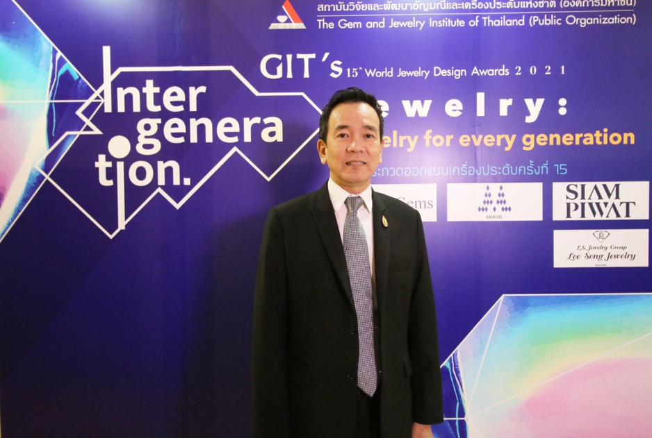 ไทยและต่างชาติแห่ส่งผลงานเข้าประกวด GIT World’s Jewelry Design Award ครั้งที่ 15