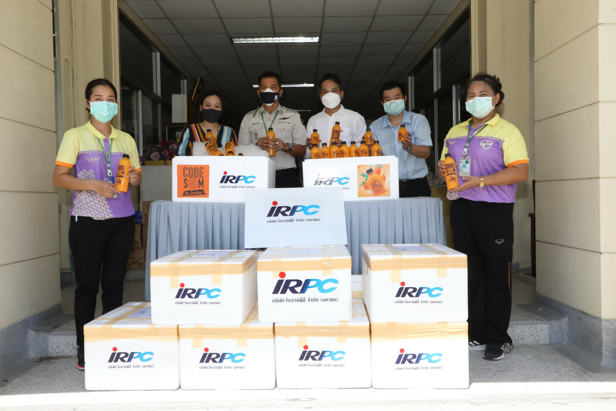 IRPC “เปลี่ยน เพื่อ ปัน” ส่งมอบความสดชื่นให้นักรบชุดขาว