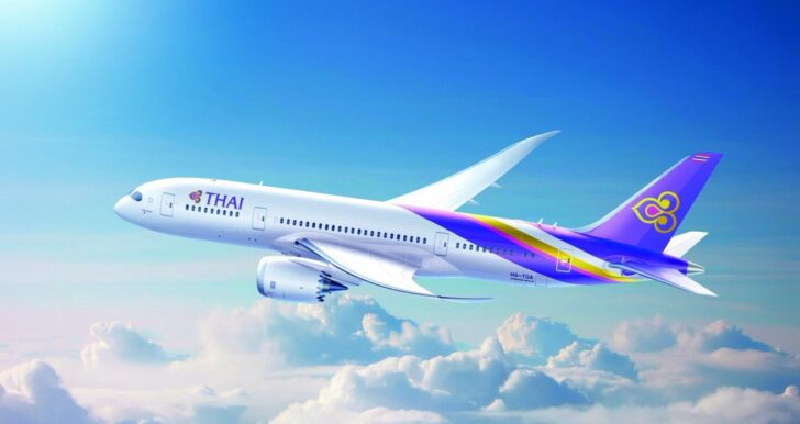 การบินไทย การบินไทย