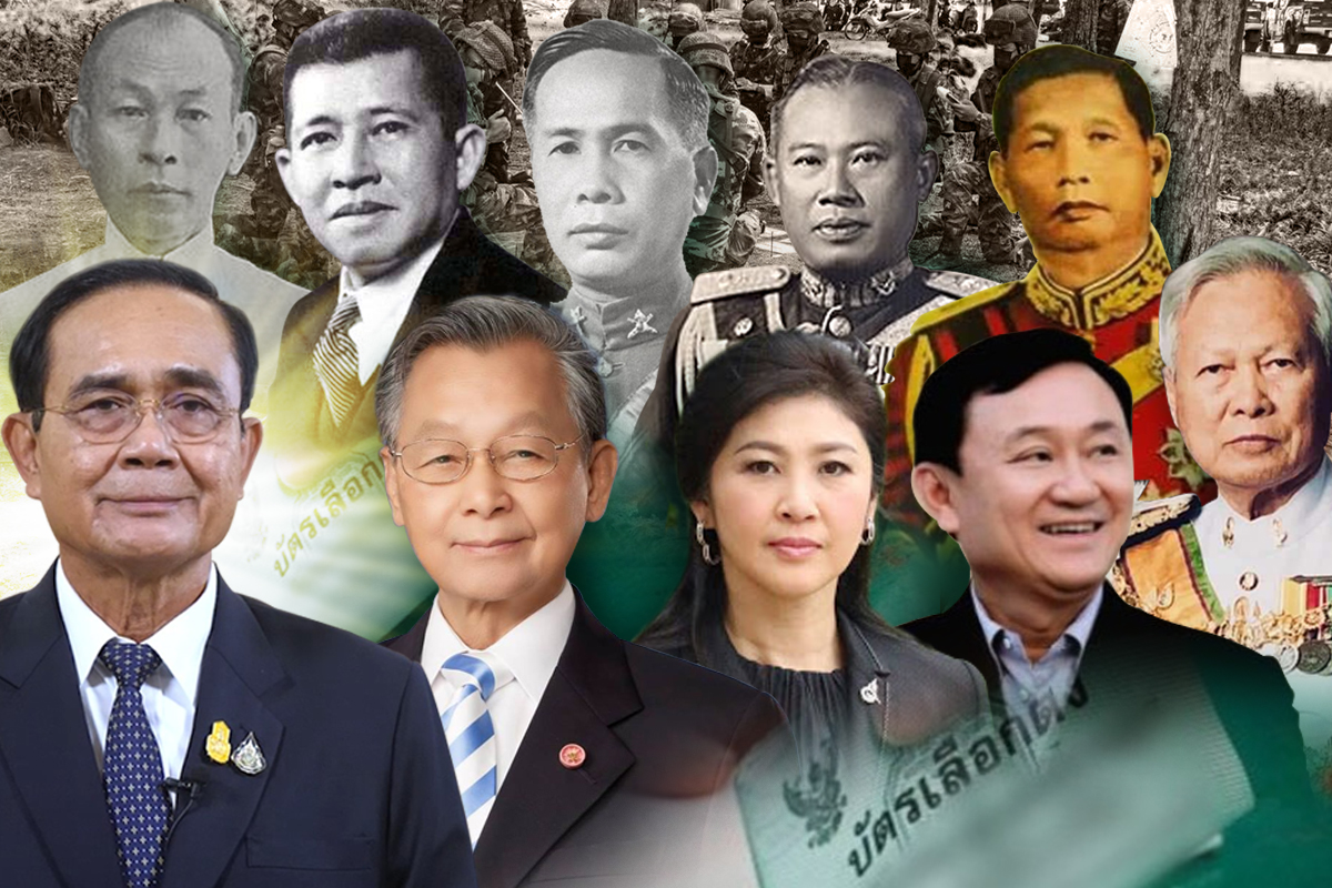 24 มิถุนา 2475 หลังเปลี่ยนแปลงการปกครอง ไทยมีนายกฯพลเรือน-นายพล กี่คน?
