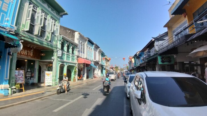 ภูเก็ต ภูเก็ต