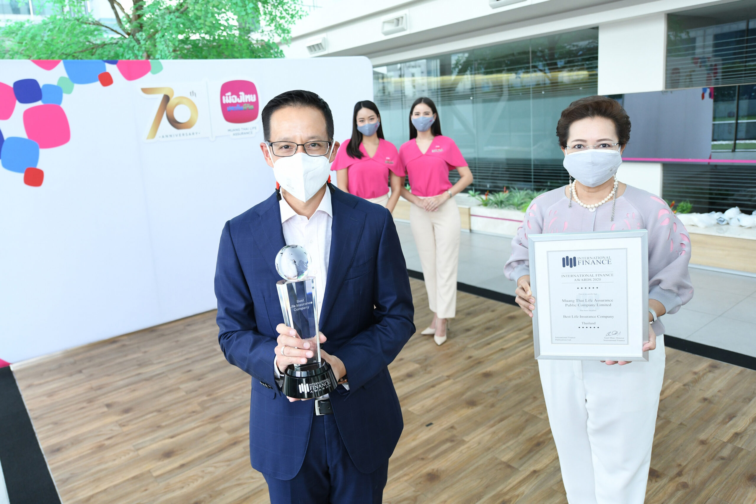 เมืองไทยประกันชีวิต คว้ารางวัล “Best Life Insurance” ปีที่ 3