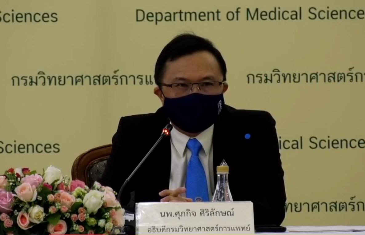 กรมวิทยาศาสตร์ฯแจงที่มา กทม. พบติดโควิด “แอฟริกาใต้” 1 ราย