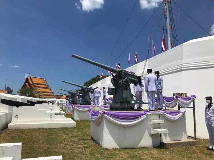 กองทัพเรือ ยิงสลุตหลวง 21 นัด เฉลิมพระเกียรติ พระราชินี กองทัพเรือ ยิงสลุตหลวง 21 นัด เฉลิมพระเกียรติ พระราชินี