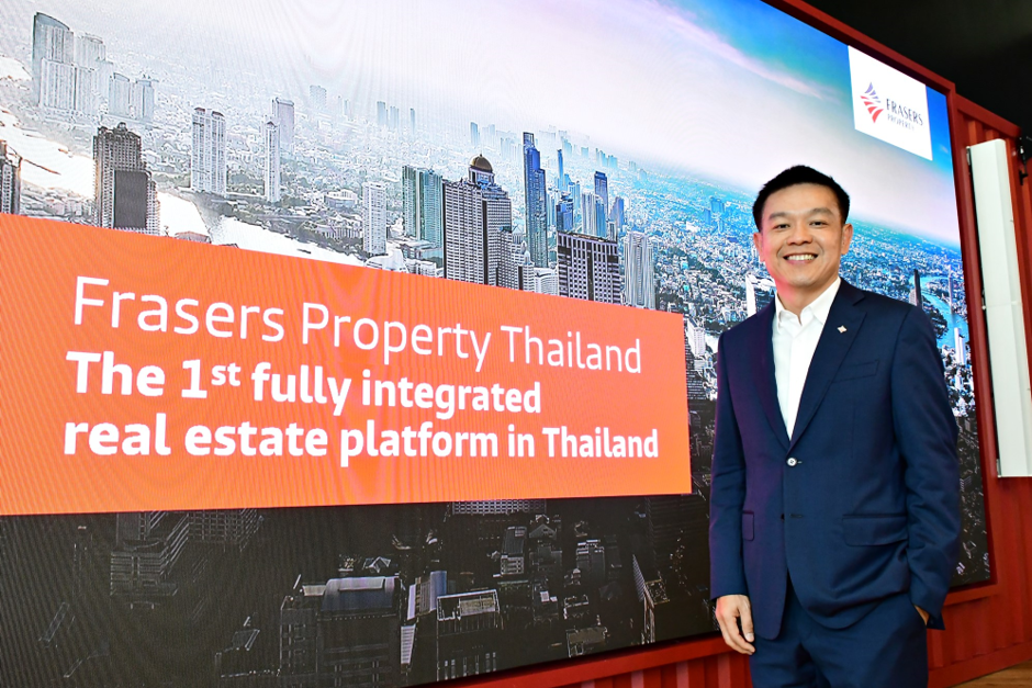 เฟรเซอร์ส พร็อพเพอร์ตี้ ประเทศไทย และบริษัทในกลุ่ม คว้ารางวัล ฟรอสต์ แอนด์ ซัลลิแวน ประจำปี 2564