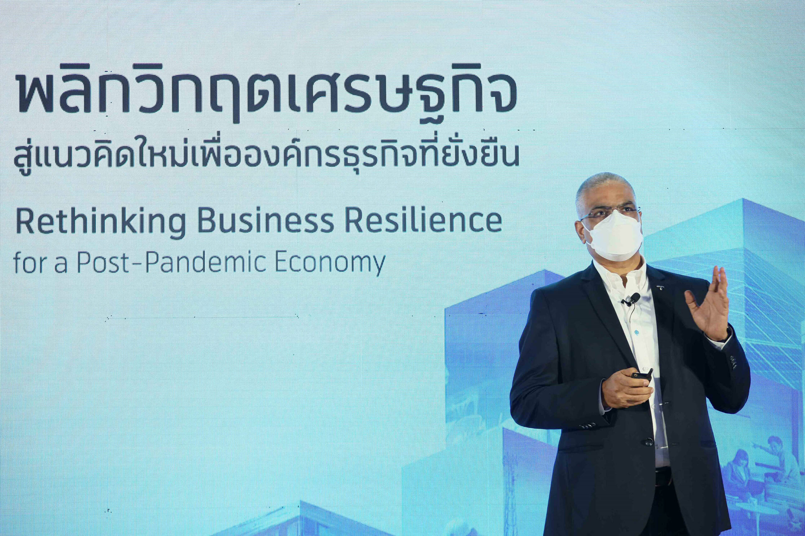 ชารัด เมห์โรทรา