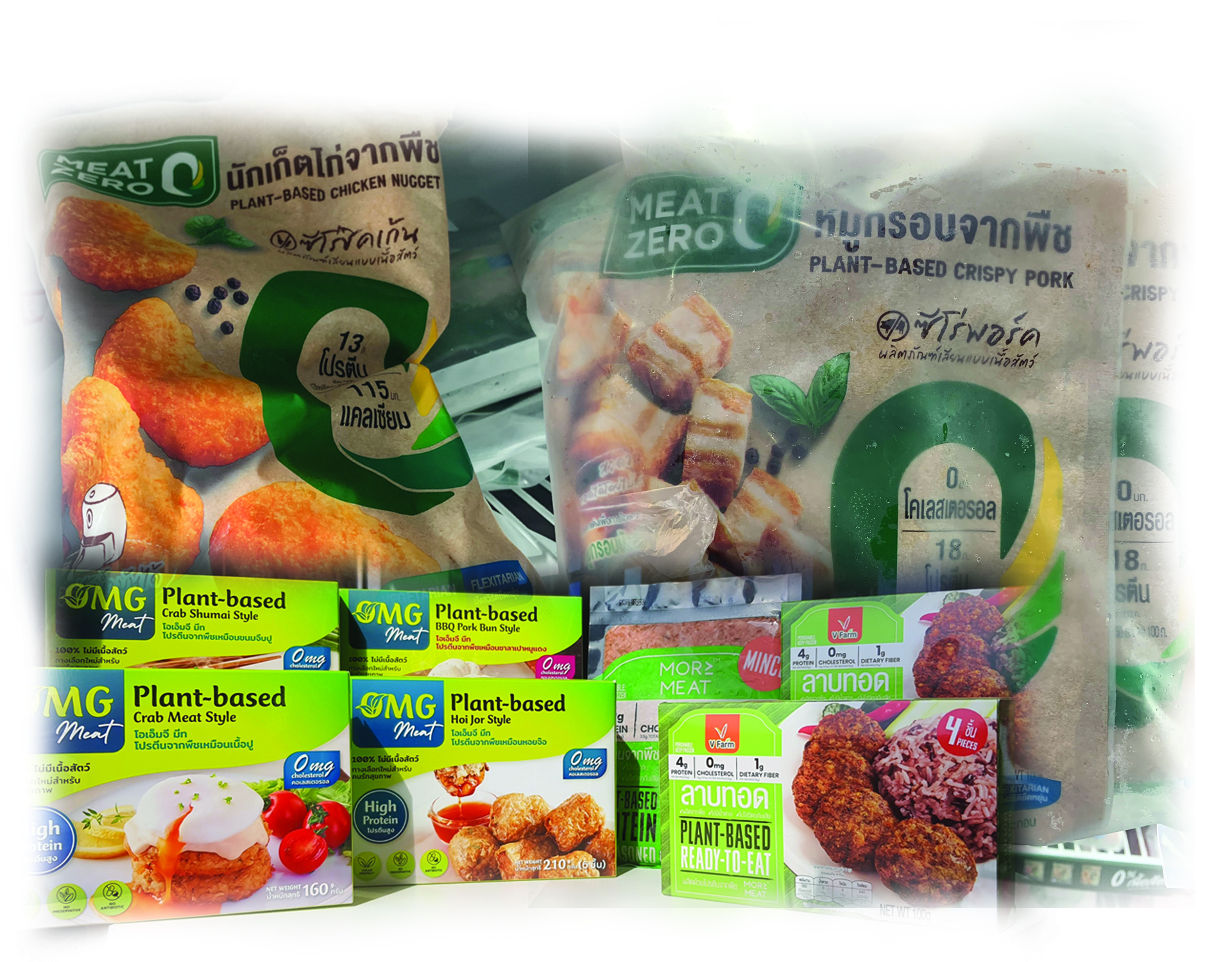 “แพลนต์เบส” เนื้อเทียมสุดบูม ธุรกิจยักษ์ใหญ่ CPF-TU กระโจนลงสนาม