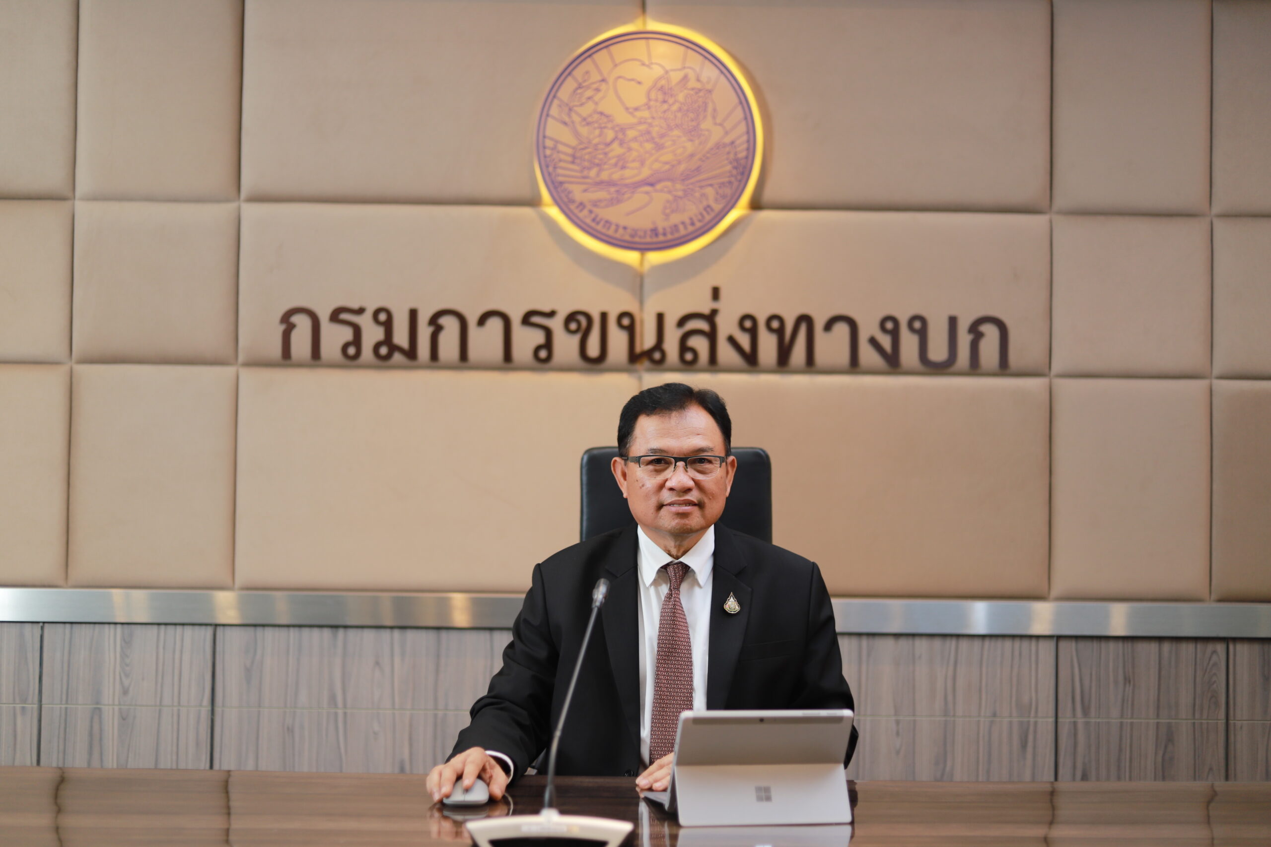 ขนส่ง ขยายเวลาจองป้ายทะเบียนมอเตอร์ไซค์ทางออนไลน์ถึง 30 มิ.ย.