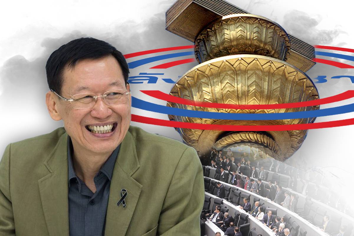 แก้รัฐธรรมนูญฉบับไพบูลย์-พปชร. นอนมา ลุ้นตีตกเกมปิดสวิตช์ ส.ว.