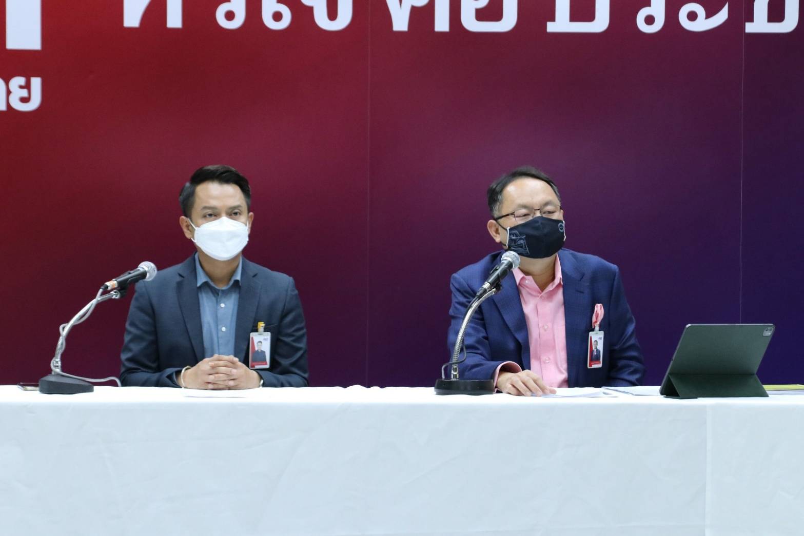 ยุทธพงศ์ เพื่อไทย จี้ ประยุทธ์ ต้องชดเชยทันทีหลังล็อกดาวน์
