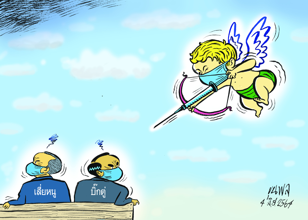 การ์ตูนขุนพล : เสี่ยหนู / บิ๊กตู่