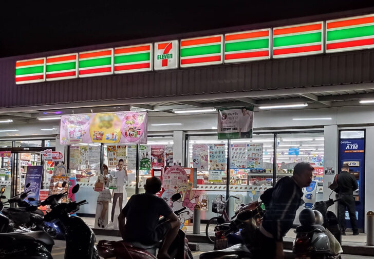 7-11