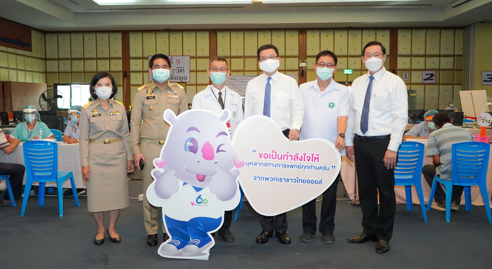 กลุ่มไทยออยล์สนับสนุนการจัดตั้งศูนย์ฉีดวัคซีนโควิด-19 แหลมฉบัง-ศรีราชา