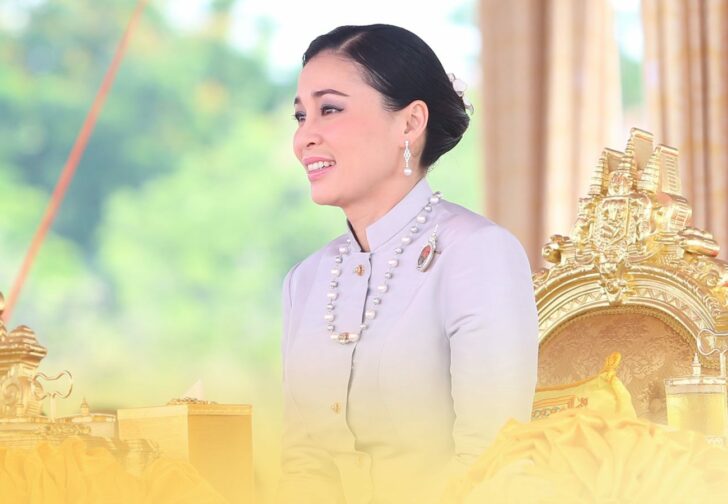 สมเด็จพระนางเจ้าสุทิดา พัชรสุธาพิมลลักษณ พระบรมราชินี