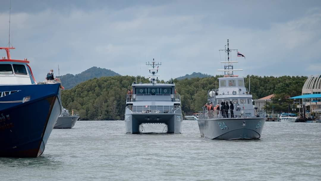 ท่าเรือภูเก็ต